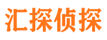 宝清市婚姻调查